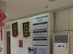 -通透堂中医·精准推拿(旗舰店)