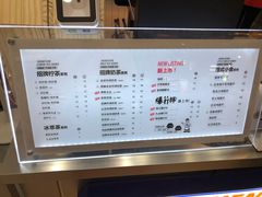-大润发(浒关店)