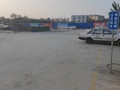 -金门福星驾校(玉兰路总校)