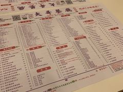-大哥餐厅(西城花园店)