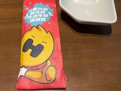 -豪客来牛排(空港华联店)