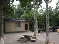 -西安市长乐公园