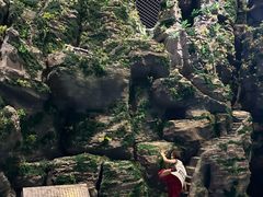 -房山世界地质公园博物馆