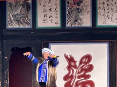 -云南民族村