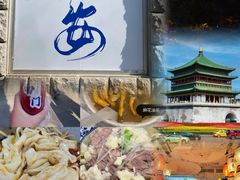 -大慈恩寺(大雁塔)