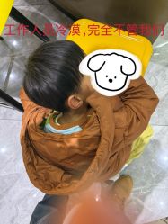 -反弹蹦床公园·亲子乐园·团建·派对(中庚漫游城店)