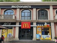 -麦当劳(鲁迅公园店)