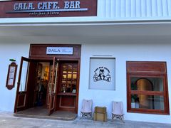 -ZAZA.CAFE.BAR