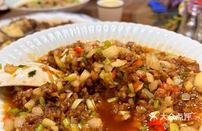 Sesame Fried Sauce