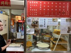 -下环街市熟食中心