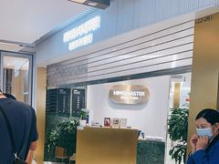 -海马体照相馆(环贸iapm大师爱情店)