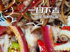 -孙记海鲜砂锅菜(拾味nice店)