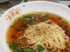 -老淮城·长鱼面(河下古镇店)