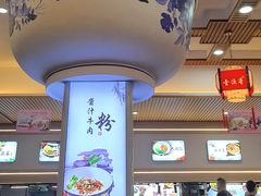 -壹德壹(锦都店)
