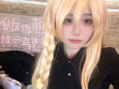 -天地無用GAME BAR