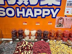 -满谷宝栗(奥林匹克店)