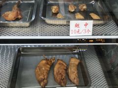-赵元章肉骨烧(山塘街店)