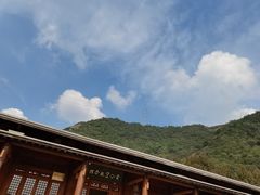-黄公望隐居地