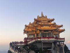 -老君山风景名胜区