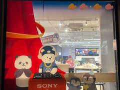 -Sony Store 索尼(上海淮海中路店)