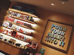 -星巴克(北京广渠门名敦道店)