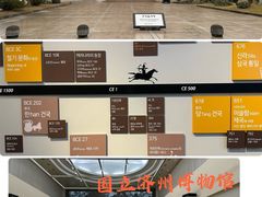 -七星路步行街