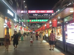-解放路步行街                