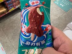 -五月花商业广场(中山五路店)