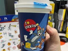 -瑞幸咖啡(艺树家工场店)