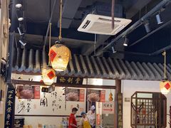 大堂-风波庄(罍街分舵)