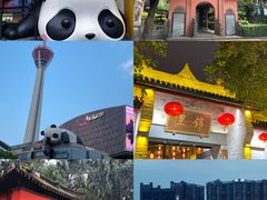 -天府广场