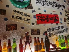 -三杯赤運·中式小酒馆(所城里店)