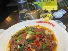 -炊烟小炒黄牛肉(中心印象城店)