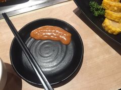 -新石器烤肉(之心城店)