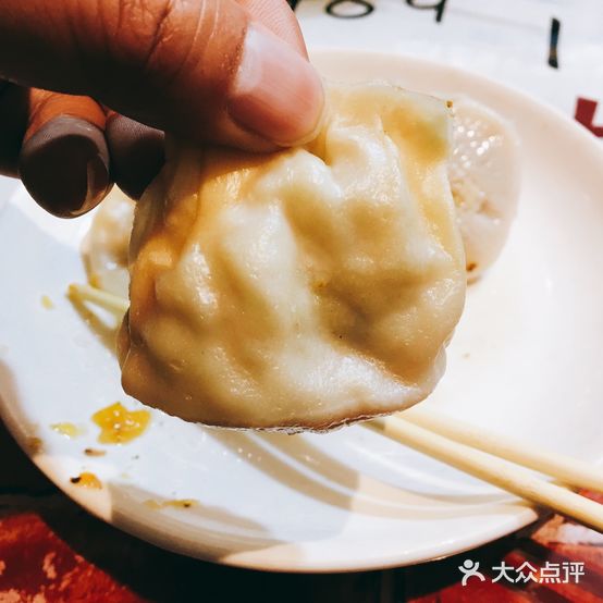 故地家快餐厅