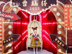 -武汉音乐学院徐东基地