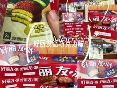 -滨力健身俱乐部