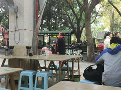 -代四孃牛华豆腐脑美味小食(总店)