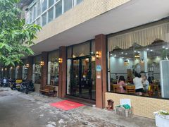 门面-煲煲掂风味煲仔饭餐厅(西区店)