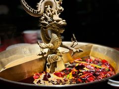 -小龙翻大江文化火锅(太古里店)