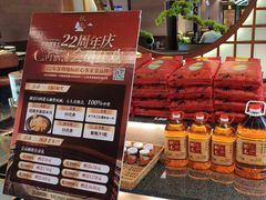 -秋色客家菜(南山店)