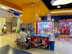 -爱玩嘉年华(龙湖曲江天街店)