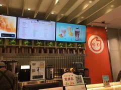 -CoCo都可(湖滨银泰店B区店)