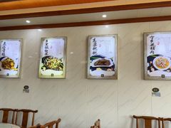 -秀妈厨房(灰汤老店)