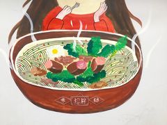 -缘久缘米粉(新街口店)