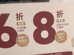 -稻香海鲜饭店(第一国际店)