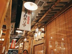 -炉太郎日式烧肉店(华贸店)