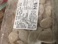 -上海虹口糕团(福州路店)