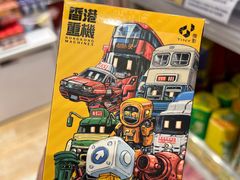 -LOG-ON(朗豪坊店)