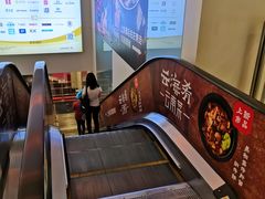 -银座mall(东直门店)